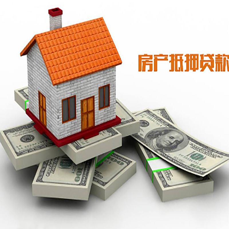余干重庆办理贷款需要审核时间及额度计算