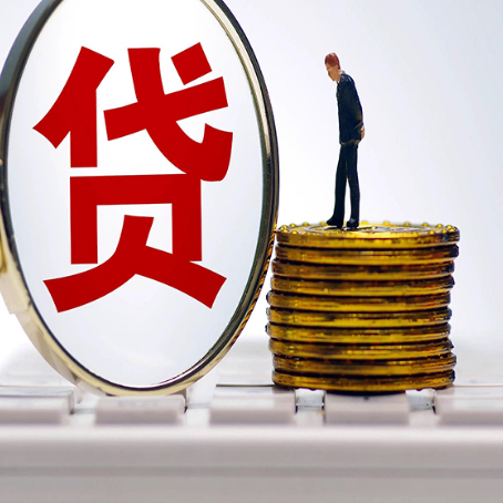余干房产抵押贷款还要现场照相吗？