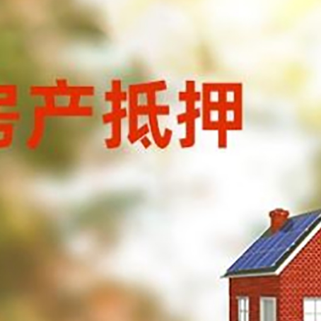 余干个人消费贷款的种类有哪些?