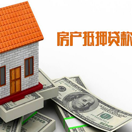 余干贷款中介公司新渝启服办理条件